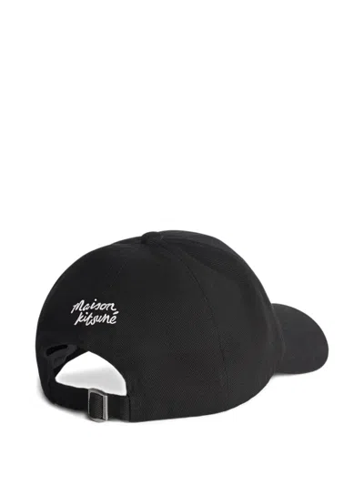 Maison Kitsuné Fox-motif Adjustable Cap In Black