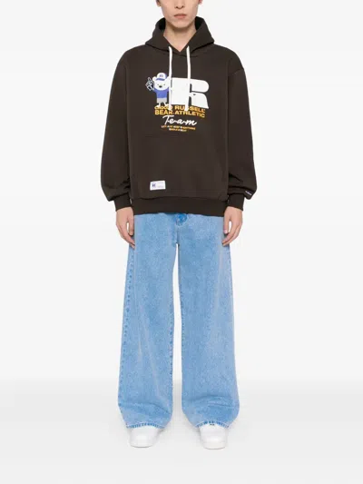 Chocoolate Embroidered Hoodies In Brown