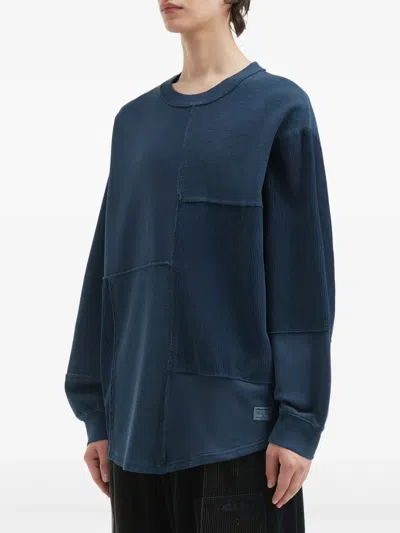 拼贴设计圆领卫衣