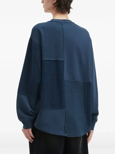 拼贴设计圆领卫衣