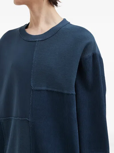 拼贴设计圆领卫衣