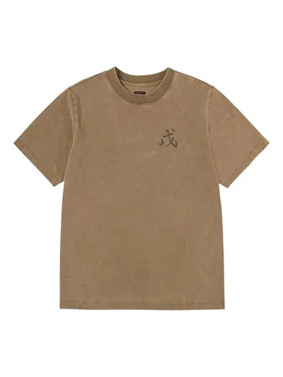 Evisu Graphic T-shirt In Brown