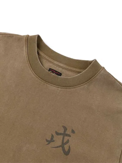 Evisu Graphic T-shirt In Brown