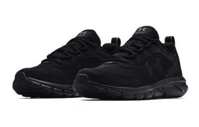 Under Armour (gs)  Assert 9 'black'