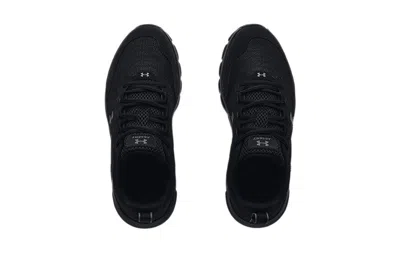 Under Armour (gs)  Assert 9 'black'