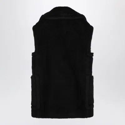 Max Mara Teddy Gilet In And In Black