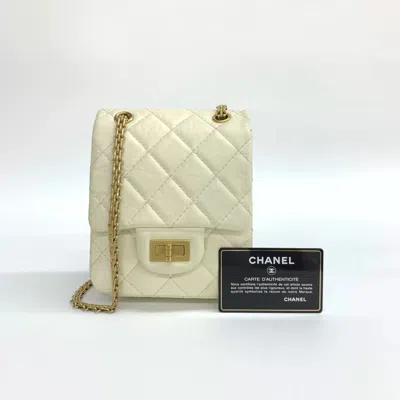 Pre-owned Chanel Women Pre-loved Bag Very Good Condition In Multi
