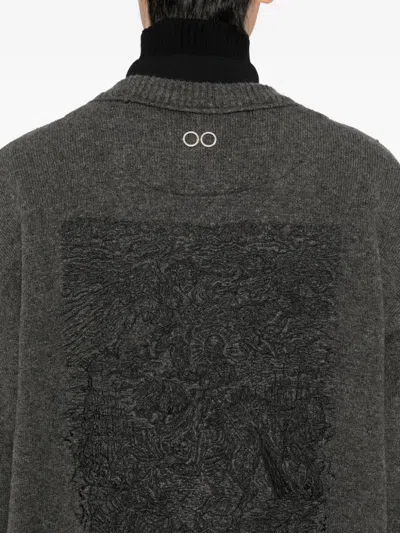 Songzio Knight Cardigan In Gray