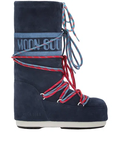 Moon Boot Mb Icon Suede Lac In Animal Print