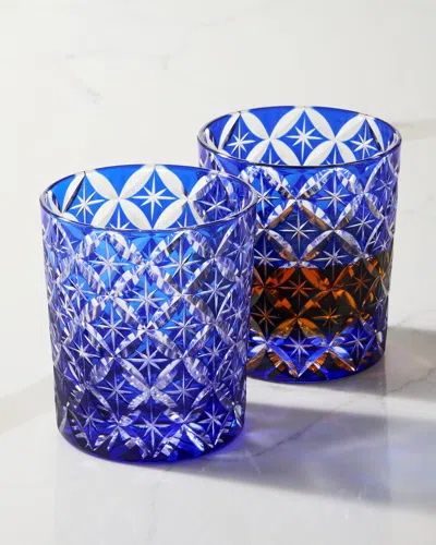 Neiman Marcus 8 Oz. Blue Cased Glass Tumblers, Set Of 2 In Blue