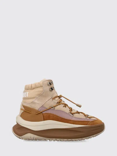 Moon Boot Xlace Boots In Animal Print