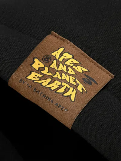 Aape By A Bathing Ape Heavyweight Zip Through Hoodie In Black