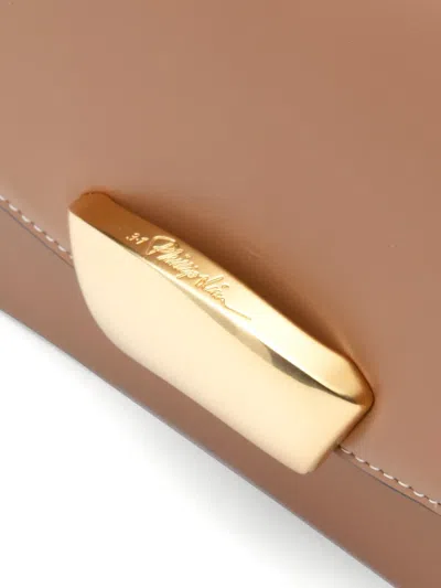 ID 中号皮质单肩包