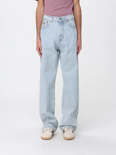 Msgm Light Wash Straight-leg Denim Pants With Classic Five-pocket Styling In Blue