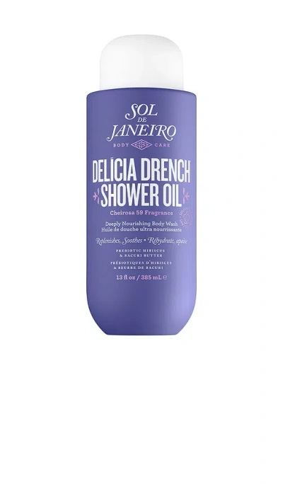 Sol De Janeiro Delicia Drench Shower Oil In Purple