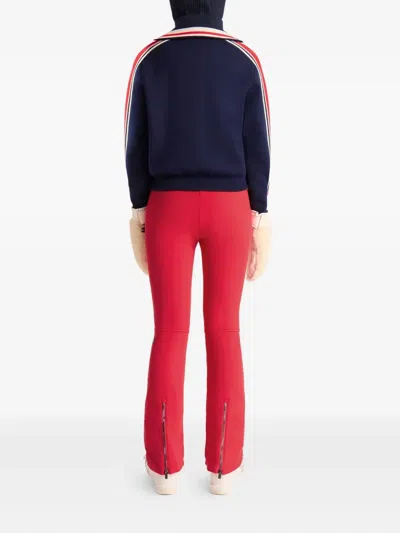 条纹细节拉链开衫