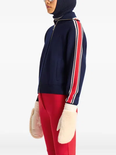 条纹细节拉链开衫