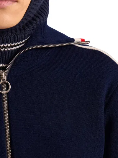 条纹细节拉链开衫