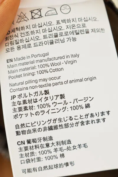 Our Legacy Pants In Neutral