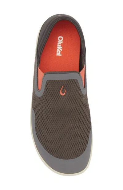Olukai Moku Slip-on Sneaker In Multi
