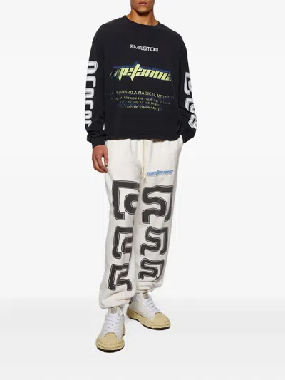 Rrr123 Drawstring Graphic Sweatpants In White
