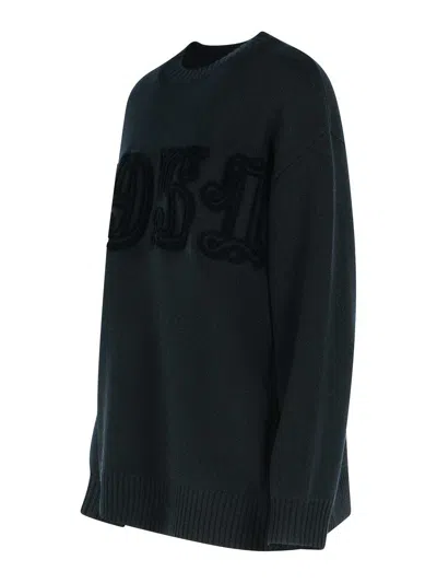 Max Mara Wool And Cashmere Blend Sweater In Black