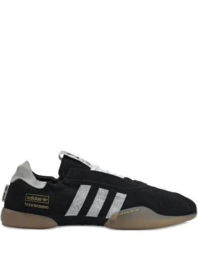 Adidas Originals X Song For The Mute Taekwondo Mei Sneakers In Animal Print