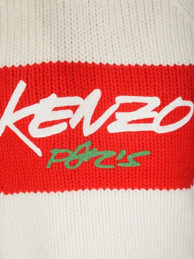Kenzo X Futura 2000 Sweater In White Wool In White