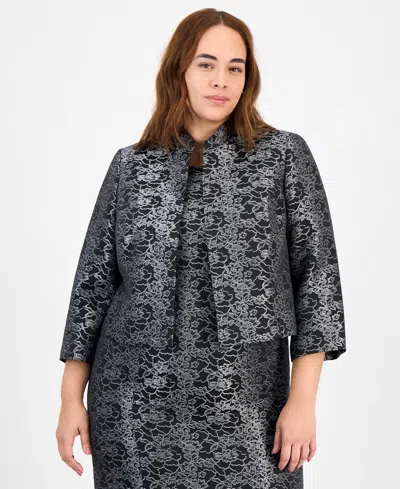 Le Suit Plus Size Floral Jacquard Sleeveless Sheath Dress Suit In Animal Print