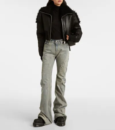 X DR. MARTENS QUAD厚底皮革靴子