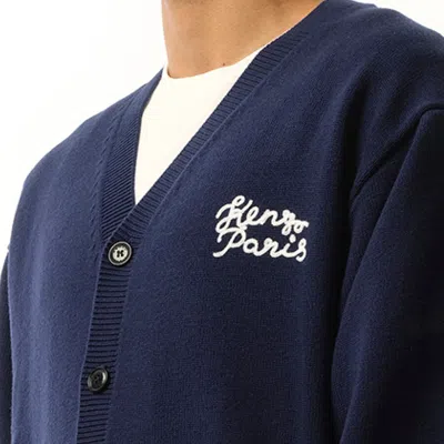 Kenzo Men's Cvd Jungle Heart Cardigan In Blue