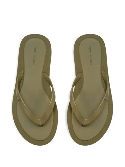 KIRA 填充人字拖