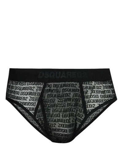 Dsquared2 Dsquared Made Of Transparent Nylon In Animal Print