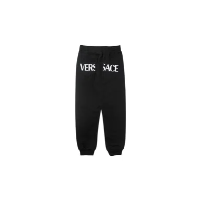 Young Versace Kids Greca Pattern Sweatpants In Multi