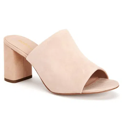 Bcbgmaxazria Women's Beverly Sandal In Shell Suede In Neutral