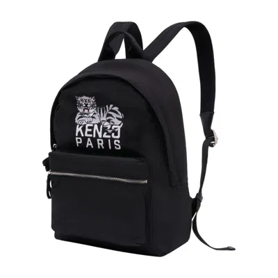 Kenzo Happy Tiger Backpack In Black