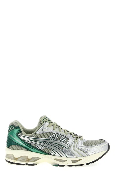 Asics Gel-kayano 14 Mesh Sneakers In Silver