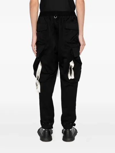 Mastermind Japan Logo-embroidered Trousers In Black