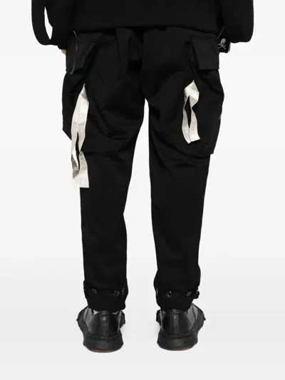 Mastermind Japan Logo-embroidered Trousers In Black