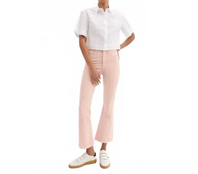 Veronica Beard Carson High Rise Ankle Flare Jeans In Stoned Pink Shell In Pink