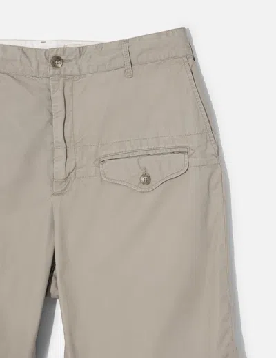 Engineered Garments Drawstring Shorts In Neutral