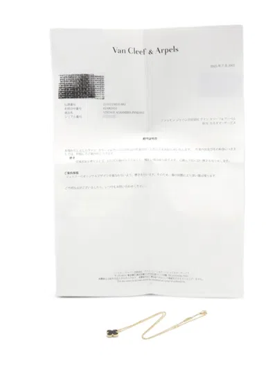 Pre-owned Van Cleef & Arpels 2010s 18k Yellow Gold Alhambra Onyx Necklace