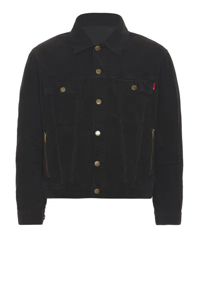 Undercover Delusional Behavior Blouson In Animal Print