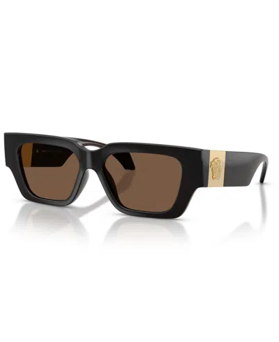 Versace Medusa-detail Rectangle-frame Sunglasses In Black