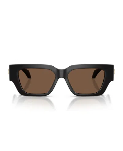 Versace Medusa-detail Rectangle-frame Sunglasses In Black