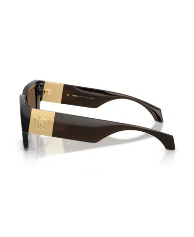 Versace Medusa-detail Rectangle-frame Sunglasses In Black