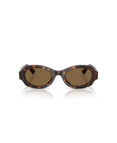 Giorgio Armani Tortoiseshell Oval-frame Sunglasses In Brown