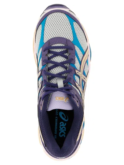 Asics Cumulus 16 Running Sneakers With Contrast Panels In Gray
