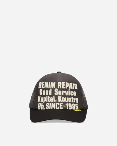 Kapital Denim Repair Service Track Cap In Black
