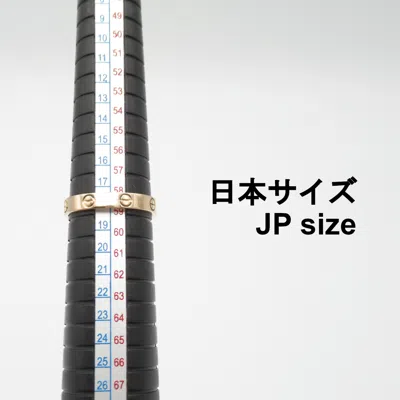 Pre-owned Cartier Pink Gold Pink Gold (18k) Band Ring ()